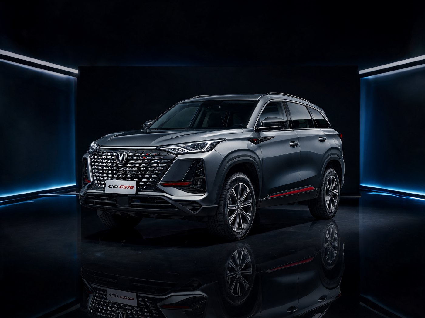 Changan CS75 Plus